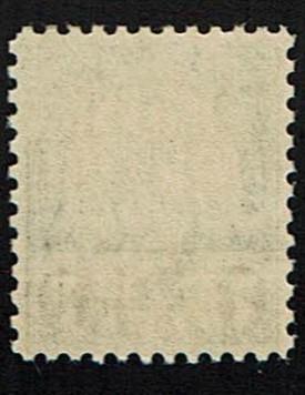 Scott #676 XF-OG-NH.