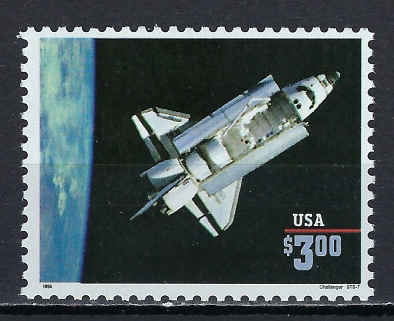U.S. #2544b SPACE SHUTTLE DATED 1996  MINT, F-VF, NH - PRICED AT FACE VALUE +10%