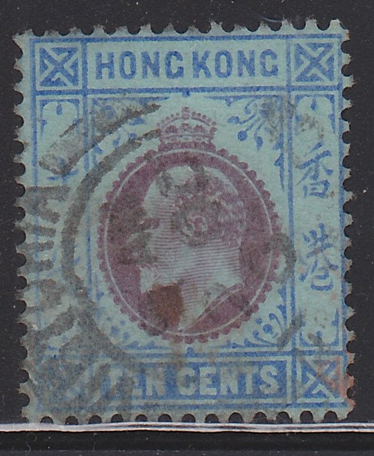 Hong Kong, King Edward VII, Sc. 76, used