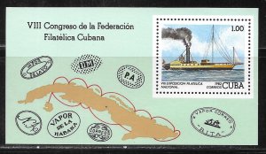 Cuba 2558 1982 National Philatelic Exhibition s.s. MNH
