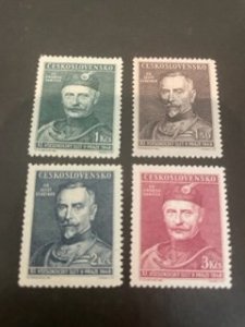 Czechoslovakia sc 351-354 MLH comp set