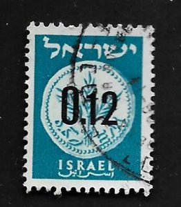 Israel 1960 - U - Scott #173
