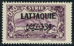 Latakia Scott 7 Unused hinged.