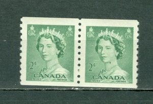 CANADA 1953 QE-KARSH #331 COIL  PAIR  MNH...$4.00