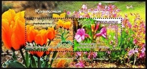 KAZAKHSTAN 2022-17 FLORA Plants: Protected Wild Flowers. Souvenir Sheet, MNH