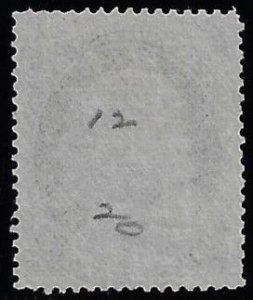 Scott #18 - $475.00 – VF-used – Faint black cancel. Awesome stamp!