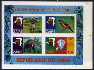 Zaire 1979 River Expedition imperf m/sheet #1 proof with ...