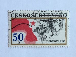 Czechoslovakia – 1987 – Single “Flag” Stamp – SC# 2600 - CTO