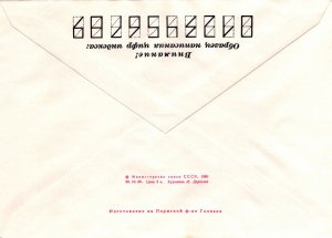 Russia Cinema Proletary Architecture Entertainment ZAYIX 1223M0183