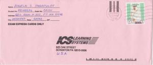 Qatar 2R Sheik Khalifa 1999 Doha Airmail to Scranton, Penn.  LEGAL SIZE