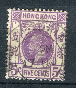 HONG KONG; 1920s early GV issue fine used 5c. value fair cancel