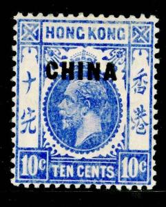 HONG KONG - BPOC SG6, 10c ultramarine, M MINT. Cat £15.