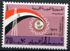 Libya Sc#473 MNH, 70d multi, 10th International Trade Fair (1972)