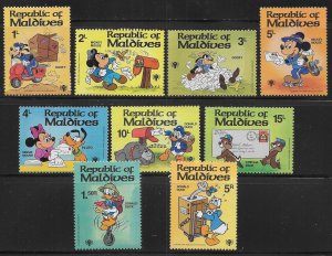 Maldive Islands 826-834 Disney IYC International Year of Child MNH c.v. $4.75