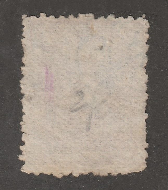 Uruguay, Stamp, scott#38A,  used, hinged,  20,