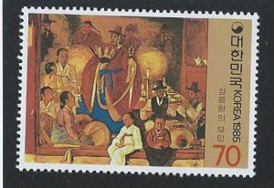 Korea MNH  sc 1404