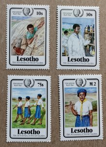 Lesotho 1985 Girl Guides 75th Anniversary, MNH. Scott 487-490, CV $4.60