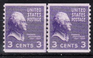 MOstamps - US Scott #842 Mint OG NH Coil Line Pair - Lot # HS-F357