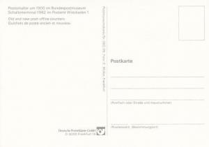 West Germany 1982 Wiesbaden Automatic Postal Machines FDC VGC