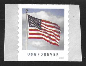 US #5053 (49c) Flag MNH
