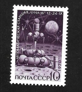 Russia - Soviet Union 1970 - MNH - Scott #3799