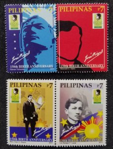 *FREE SHIP Philippines 150th Birth Anniv Dr. Jose Rizal 2011 Pigeon (stamp) MNH