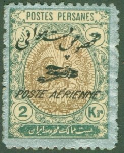 IRAN C10 MH (RL) 4298 CV $15.00 BIN $5.00