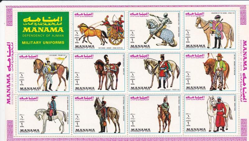 Manama M # 685-692, Military Uniforms, Horses, Full Sheet NH