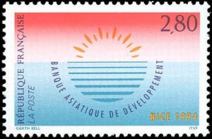 France #2425 NH Complete Set, 1994, NH