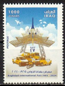 Iraq / Irak - Postfris/MNH - Bagdad International Fair 2024