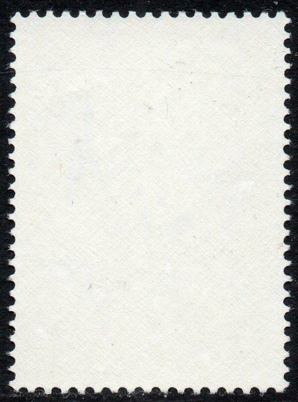 1962 Swaziland Sg 97w 7½c deep brown and buff Watermark Inverted Unmounted Mint 