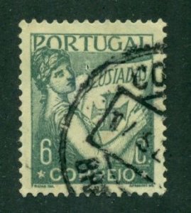 Portugal 1931 #499 U SCV(2024) = $0.40