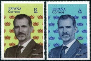 HERRICKSTAMP NEW ISSUES SPAIN King Philip VI Self-Adhesive