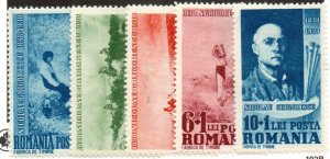 Romania B94-B94 Set Mint hinged