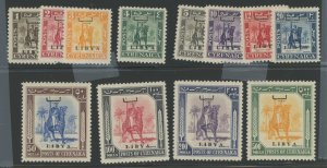 Libya #122-134 Unused Single