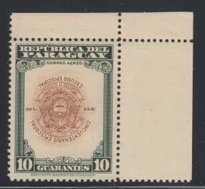 Paraguay Sc C175 MNH. 1948 10g INVERTED CENTER, Sheet Corner XF, Cert