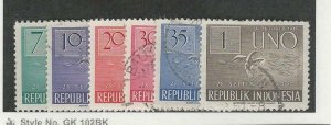 Indonesia, Postage Stamp, #362-367 Used, 1951 Bird