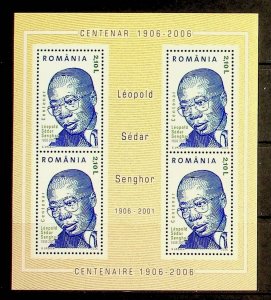 ROMANIA Sc 4803a NH SOUVENIR SHEET OF 2006 - PRESIDENT OF SENEGAL