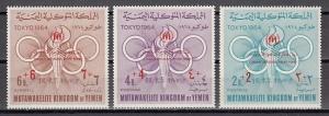 Yemen, Kingdom, Mi cat. 373-375 A. Jordan Relief Fund o/p on Tokyo Olympics. *