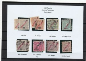 lourenco marques 1911 used  collectors stamps ref r12232