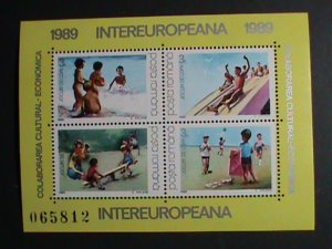 ​Romania Stamp:1985: Intereuropa Cultural Economic S/S sheet #15