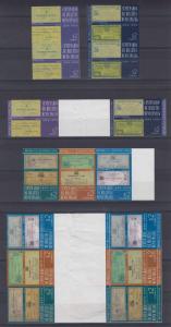 DOMINICAN REPUBLIC 1999 Sc 1341-1342 FULL SET IMPERF, GUTTER PAIR & BLOCKS++ 