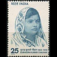 INDIA 1976 - Scott# 728 Poetess Chauhan Set of 1 LH