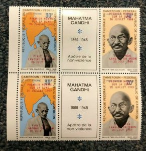 Cameroun Mahatma Gandhi First Man on the Moon ovpt, Block of 4 stamps