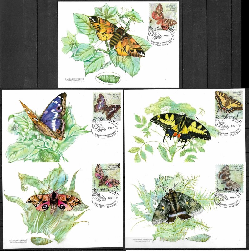 UKRAINE, 2004 SET OF 5 MAXI CARD MC MAXIMUM CARD BUTTERFLIES