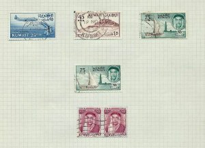 Palestine Iraq Kuwait M&U Collection(Appx 80 Items) (ME1-08