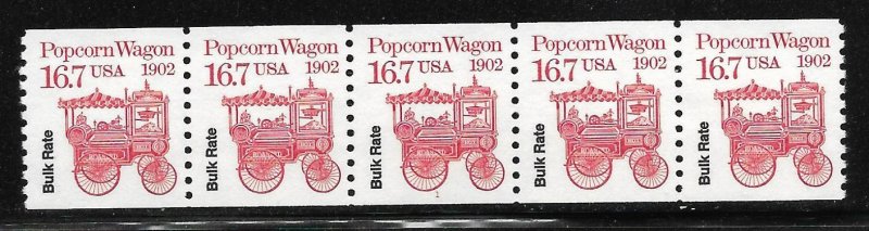 Scott #2261 16.7c Popcorn Wagon Coil PNC/5 #1 VF MNH - DCV=$4.00