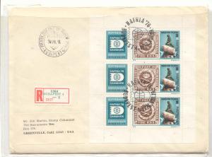 Hungary Hungery Stamp one stamp sheetlet FDC 1976 Hafnia (De