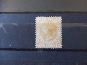 Straits QV 1867 8c orange yellow SG14 mint CV £200