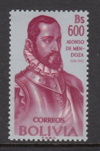 Bolivia 468 MNH VF